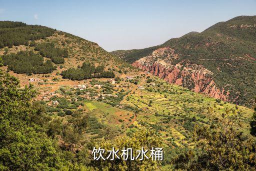 饮水机桶，饮水机水桶