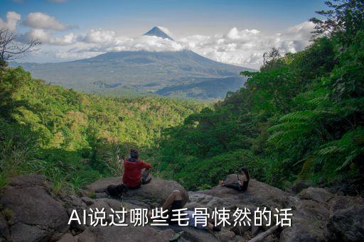 恐怖的仿人机器人,仿人机器人的关键技术有哪些