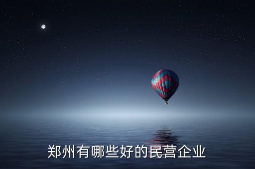 河南尚信自动化设备有限公司,