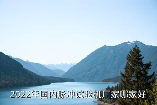 深圳溢油自动化设备厂家,自动喷漆设备厂家有哪些