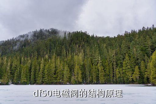 河南电磁线圈自动化设备,自动化生产设备怎么选?