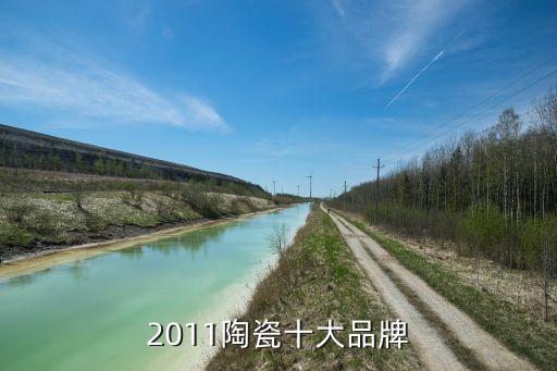 湖南陶瓷自动化设备厂,线束自动化加工设备厂家