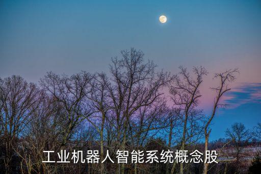 无锡电机自动化设备公司,东莞非标自动化设备哪家公司好?