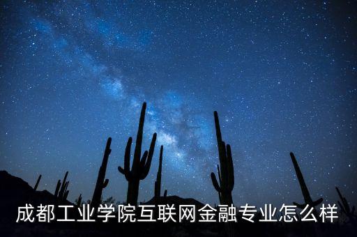 金融大数据挖掘,大数据挖掘的算法有哪些?