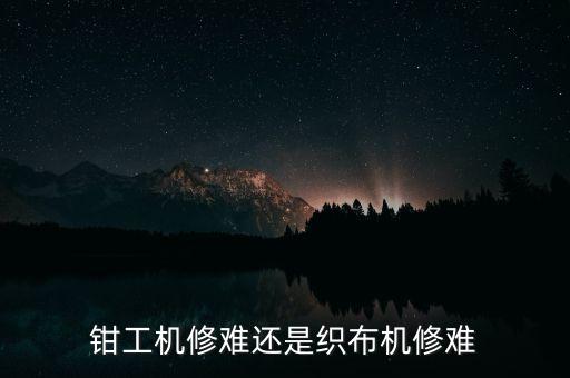 织布自动化设备设计图片,关于非标自动化设备你必须知道