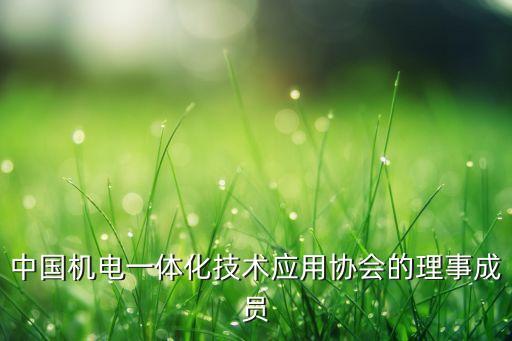 安锋自动化设备有限公司,珠海四屏附近都有什么工厂?