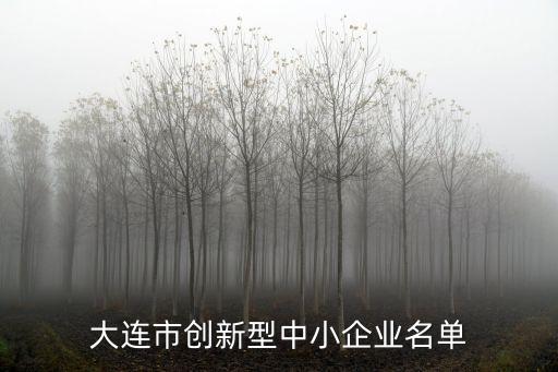 希拓自动化设备有限公司,工厂自动化用标准件供应商有哪些?