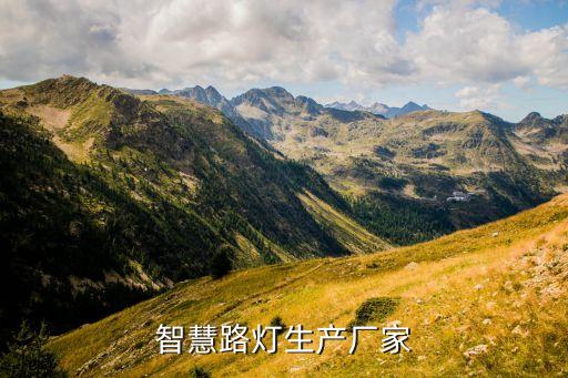 中山方智自动化设备公司,中山非标自动化设备公司