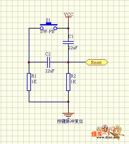 复位电路图
