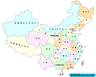 小米5数据线的焊接图